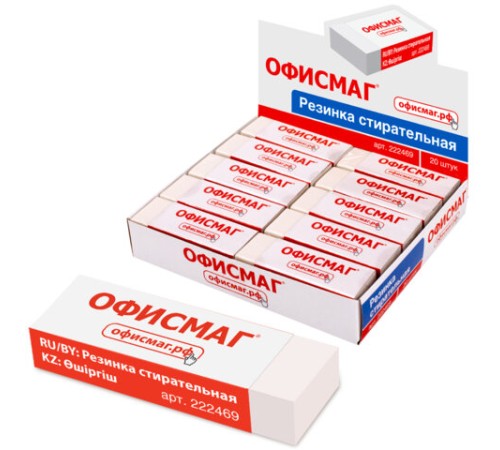 Ластик большой ОФИСМАГ, 60х20х11 мм, белый, прямоугольный, картонный держатель, 222469