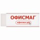 Ластик большой ОФИСМАГ, 60х20х11 мм, белый, прямоугольный, картонный держатель, 222469