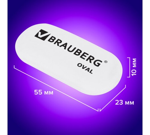 Ластик BRAUBERG 