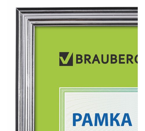Рамка 21х30 см, пластик, багет 20 мм, BRAUBERG "HIT3", серебро, стекло, 390991 Рамка 21х30 см, пластик, багет 20 мм, BRAUBERG "HIT3", серебро, стекло, 390991