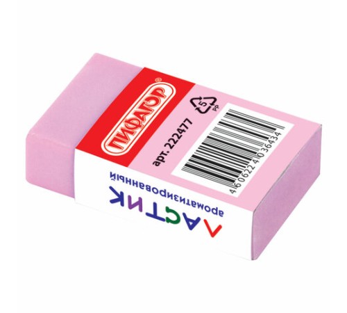 Ластик ПИФАГОР 