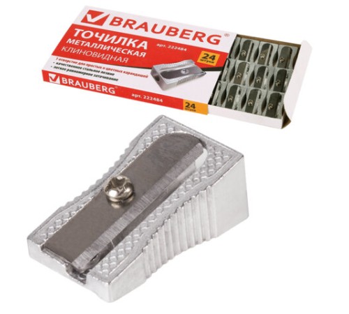 Точилка BRAUBERG 