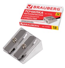 Точилка BRAUBERG 