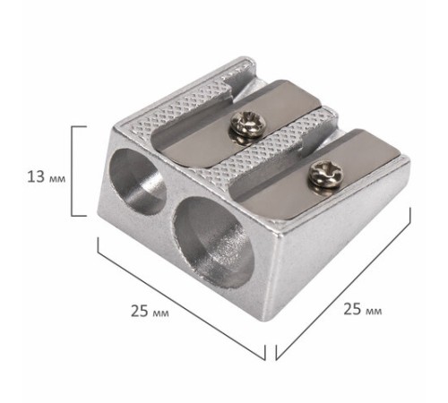 Точилка BRAUBERG 