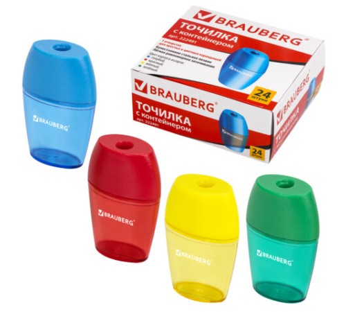 Точилка BRAUBERG 