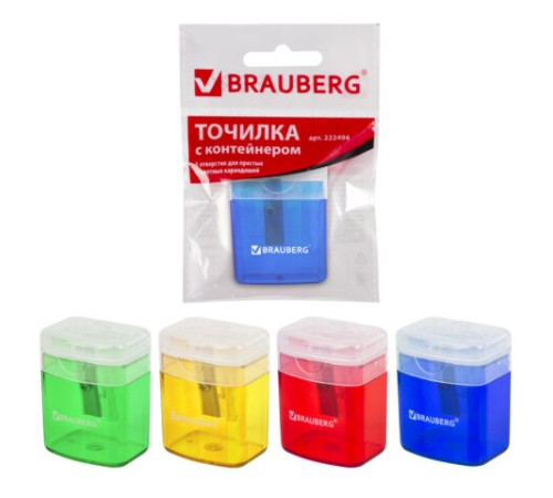 Точилка BRAUBERG 