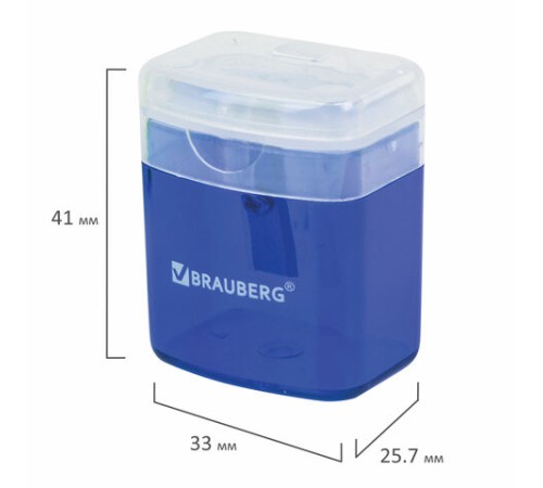 Точилка BRAUBERG 