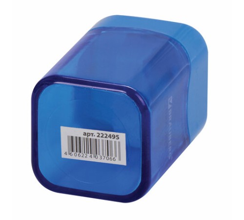 Точилка BRAUBERG 