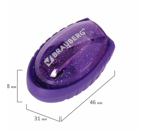 Точилка BRAUBERG 