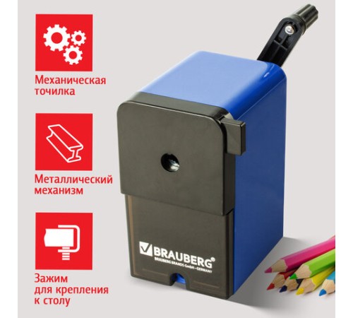 Точилка механическая BRAUBERG 
