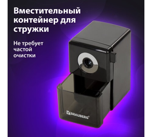 Точилка механическая BRAUBERG 