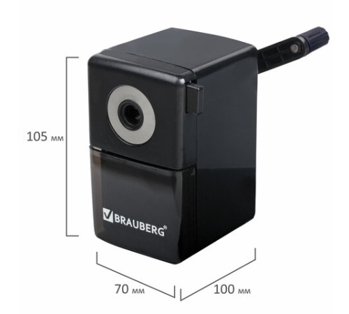 Точилка механическая BRAUBERG 
