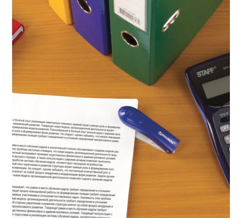 Степлер №10 BRAUBERG 