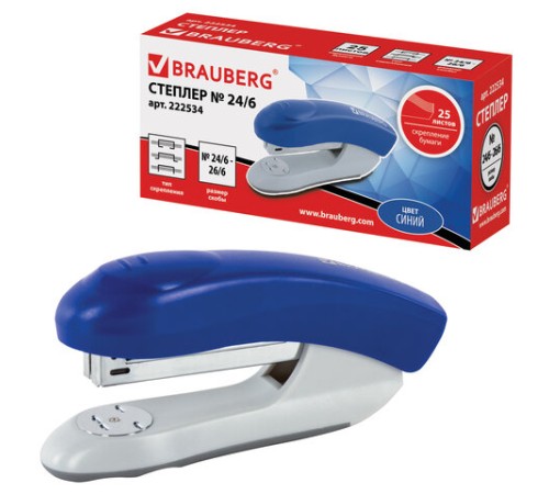 Степлер №24/6, 26/6 BRAUBERG 