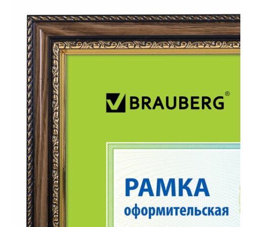 Рамка 21х30 см, пластик, багет 30 мм, BRAUBERG "HIT4", орех с двойной позолотой, стекло, 390994 Рамка 21х30 см, пластик, багет 30 мм, BRAUBERG "HIT4", орех с двойной позолотой, стекло, 390994