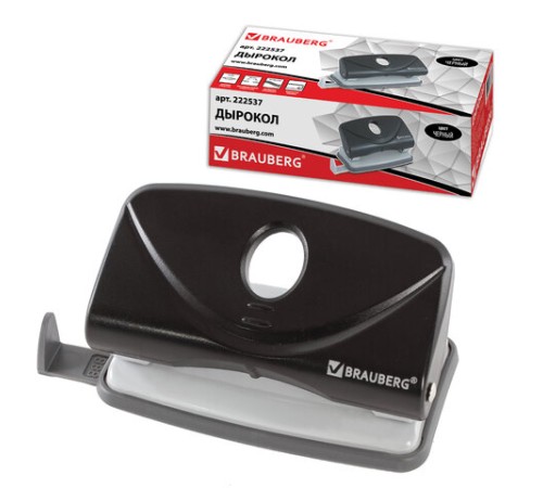 Дырокол BRAUBERG 