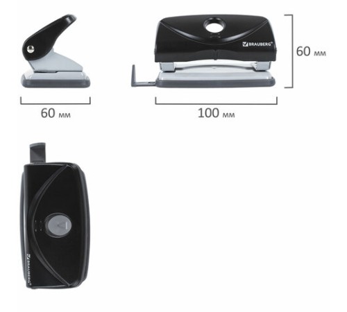 Дырокол BRAUBERG 