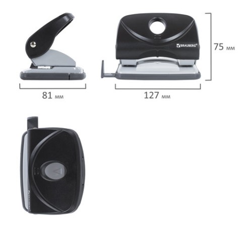 Дырокол BRAUBERG 