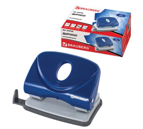 Дырокол BRAUBERG 