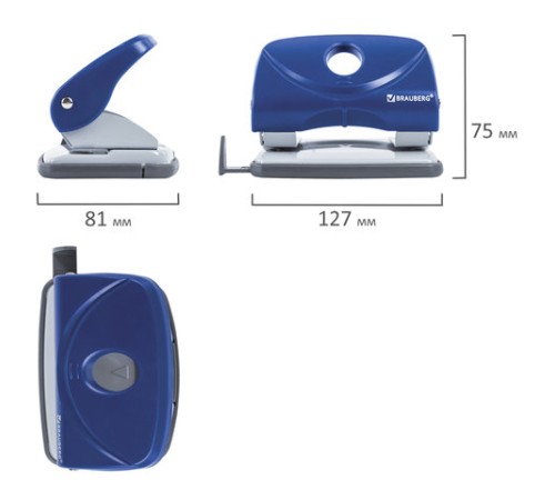 Дырокол BRAUBERG 