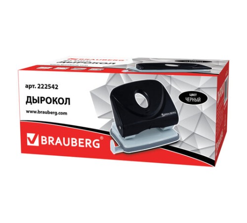 Дырокол BRAUBERG 