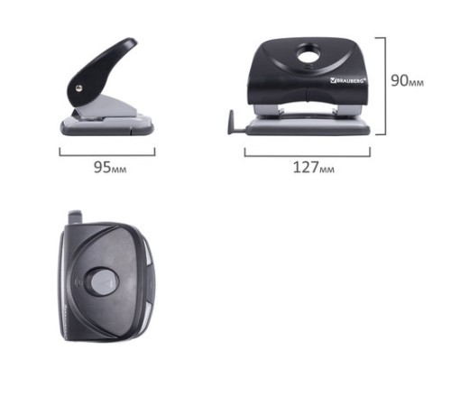 Дырокол BRAUBERG 