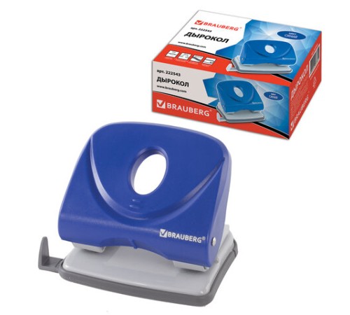 Дырокол BRAUBERG 