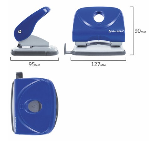 Дырокол BRAUBERG 