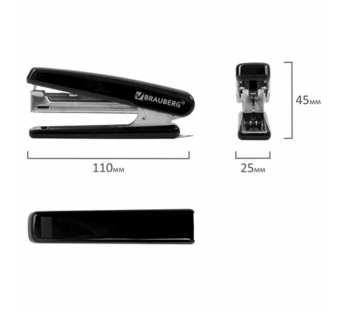 Степлер №10 BRAUBERG 