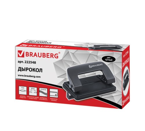 Дырокол металлический BRAUBERG 