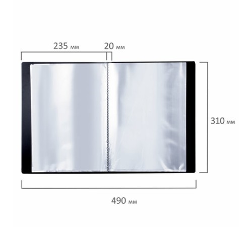 Папка 30 вкладышей BRAUBERG 