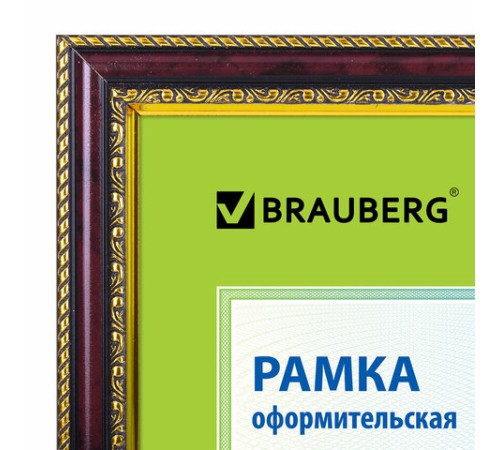 Рамка 21х30 см, пластик, багет 30 мм, BRAUBERG "HIT4", красное дерево с двойной позолотой, стекло, 390996 Рамка 21х30 см, пластик, багет 30 мм, BRAUBERG "HIT4", красное дерево с двойной позолотой, стекло, 390996