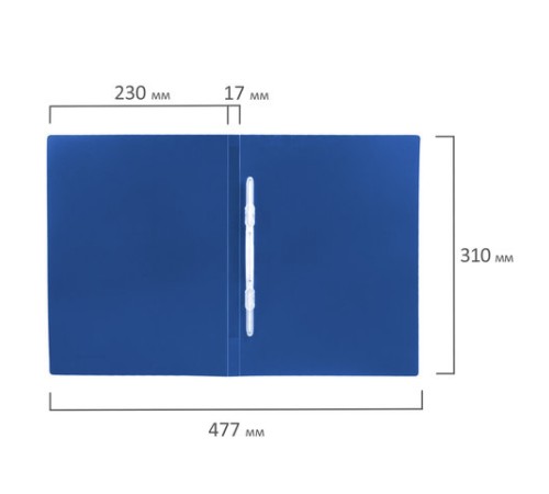 Папка с пластиковым скоросшивателем BRAUBERG 