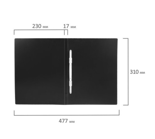 Папка с пластиковым скоросшивателем BRAUBERG 