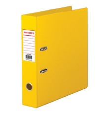 Папка-регистратор BRAUBERG с двухсторонним покрытием из ПВХ, 70 мм, желтая, 222650