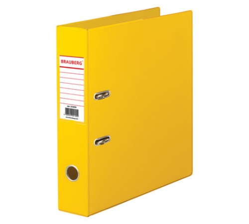 Папка-регистратор BRAUBERG с двухсторонним покрытием из ПВХ, 70 мм, желтая, 222650