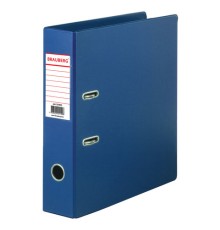 Папка-регистратор BRAUBERG с двухсторонним покрытием из ПВХ, 70 мм, синяя, 222655