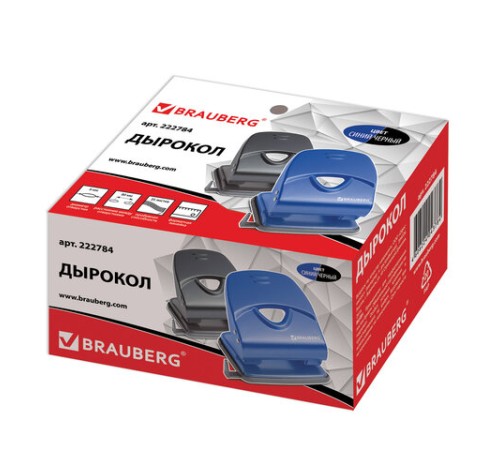 Дырокол металлический BRAUBERG 