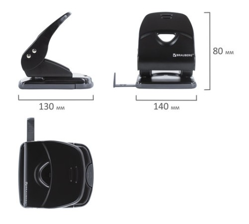 Дырокол металлический BRAUBERG 