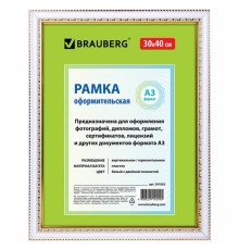 Рамка 30х40 см, пластик, багет 30 мм, BRAUBERG 