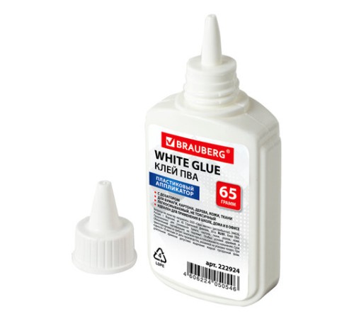 Клей ПВА BRAUBERG (бумага, картон, дерево), 65 г, 222924