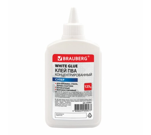 Клей ПВА-СУПЕР BRAUBERG (керамика, ткань, кожа, дерево, бумага, картон), 125 г, 222927