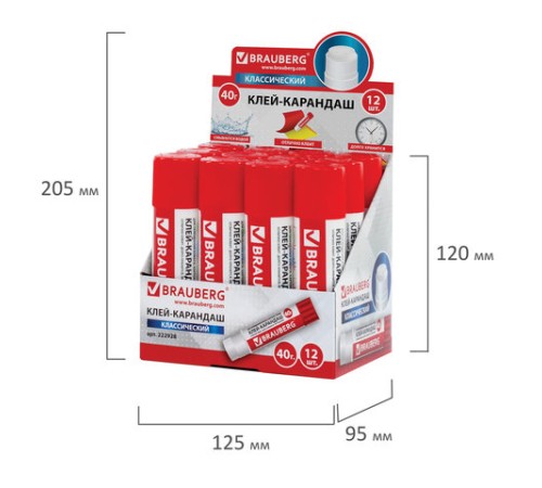 Клей-карандаш BRAUBERG, 40 г, 222928