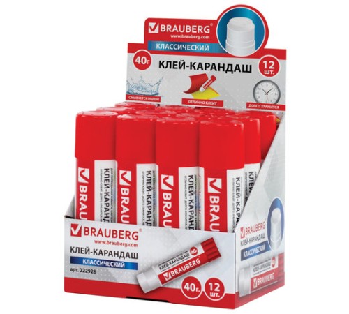 Клей-карандаш BRAUBERG, 40 г, 222928