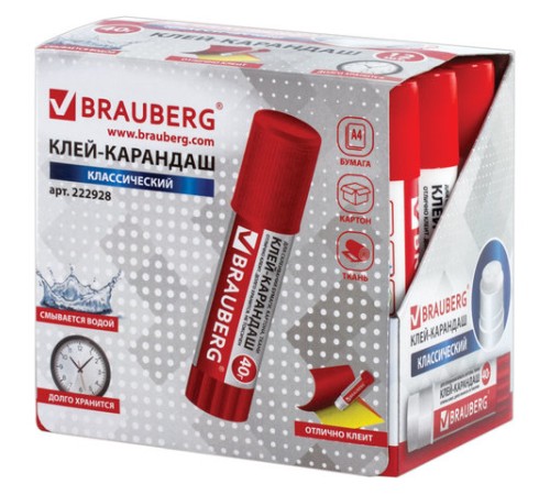 Клей-карандаш BRAUBERG, 40 г, 222928