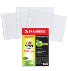 Папки-файлы МАЛОГО ФОРМАТА (148х210 мм), А5, ГОРИЗОНТАЛЬНЫЕ, КОМПЛЕКТ 100 шт., 35 мкм, BRAUBERG, 223085
