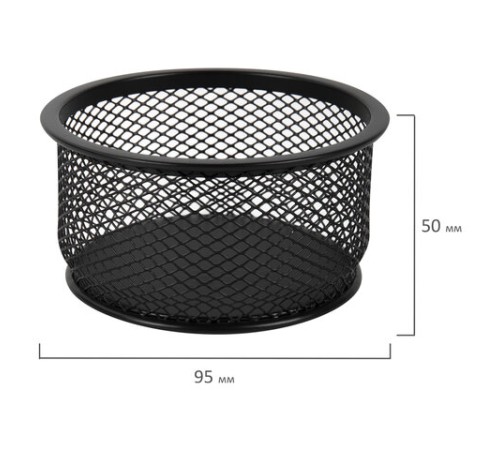 Подставка-органайзер BRAUBERG 