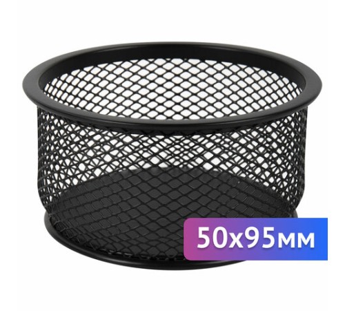 Подставка-органайзер BRAUBERG 