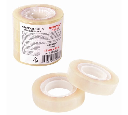 Клейкие ленты 12 мм х 33 м канцелярские ОФИСМАГ, комплект 4 шт., прозрачные, гарантированная длина, 223126