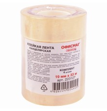 Клейкие ленты 19 мм х 33 м канцелярские ОФИСМАГ, комплект 4 шт., прозрачные, гарантированная длина, 223127